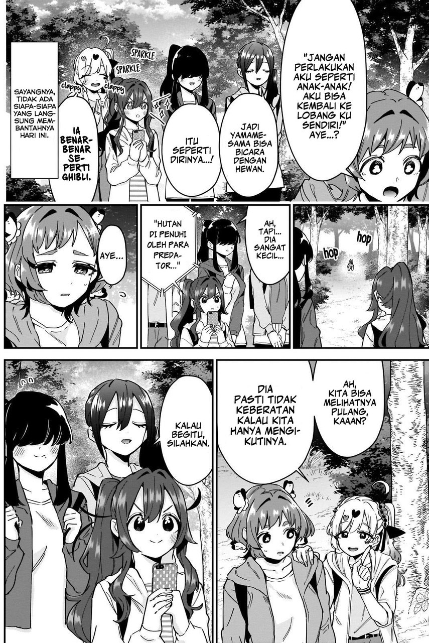Chapter 104 - halaman 7