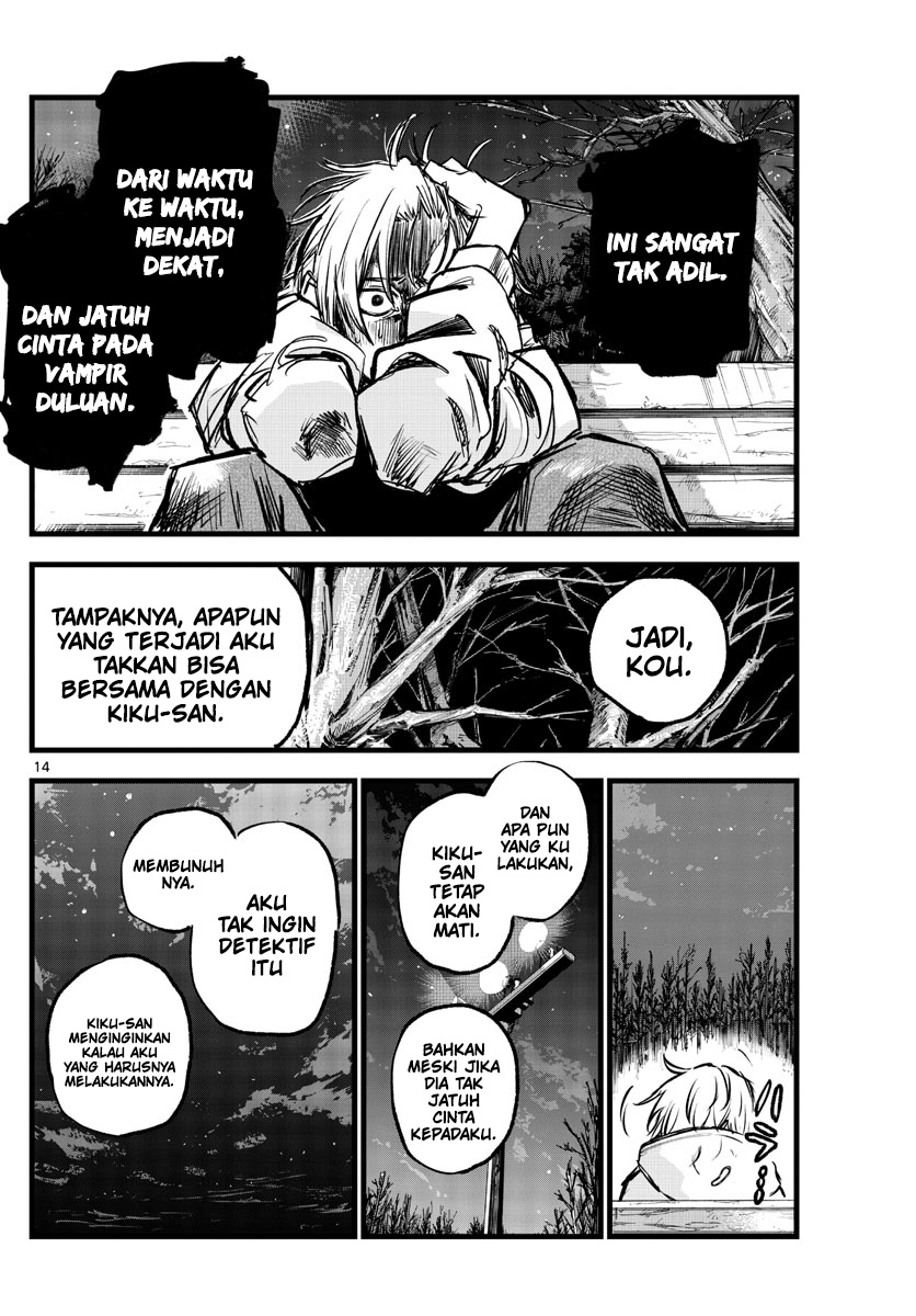 Chapter 158 - halaman 16
