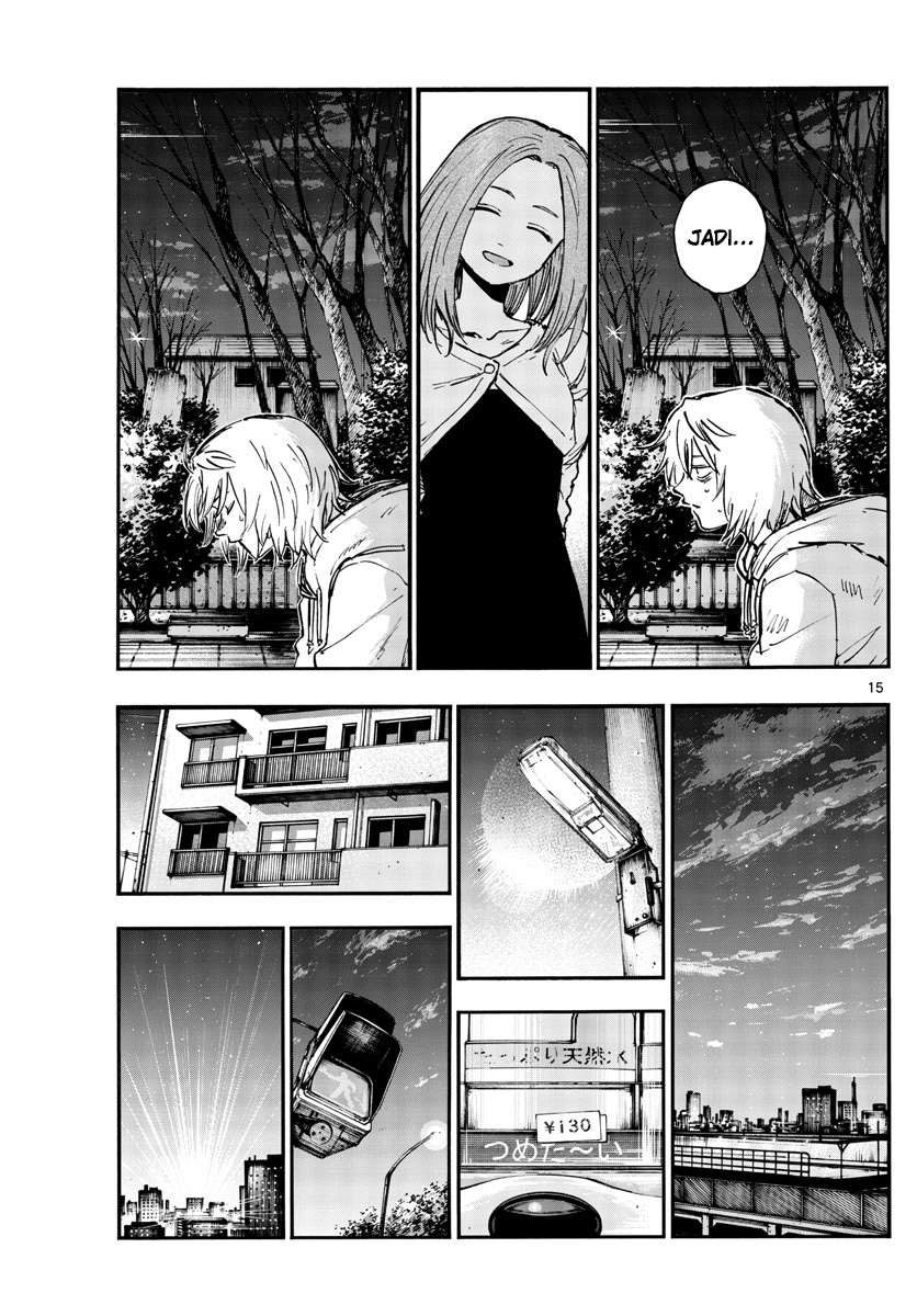 Chapter 158 - halaman 17