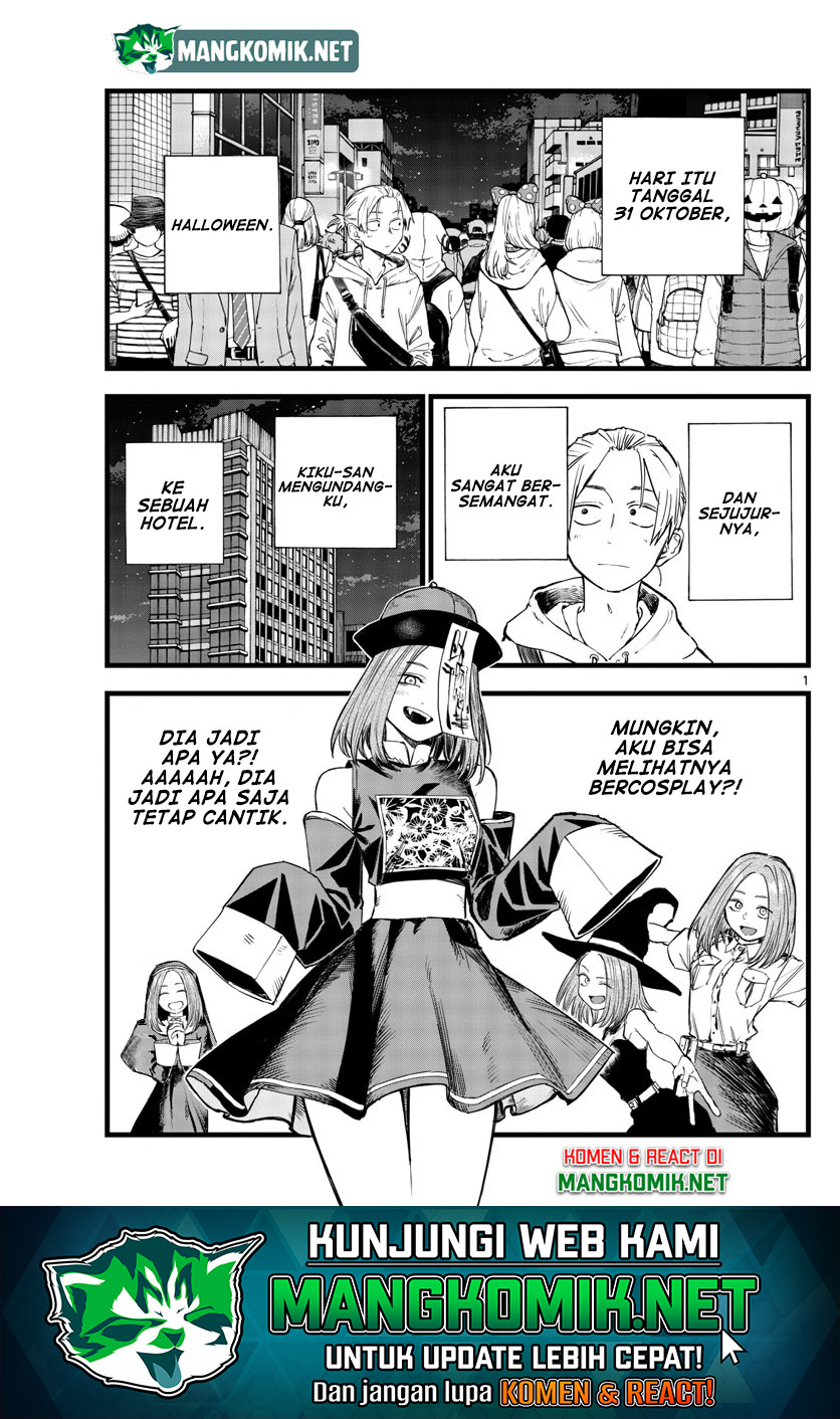Chapter 158 - halaman 3