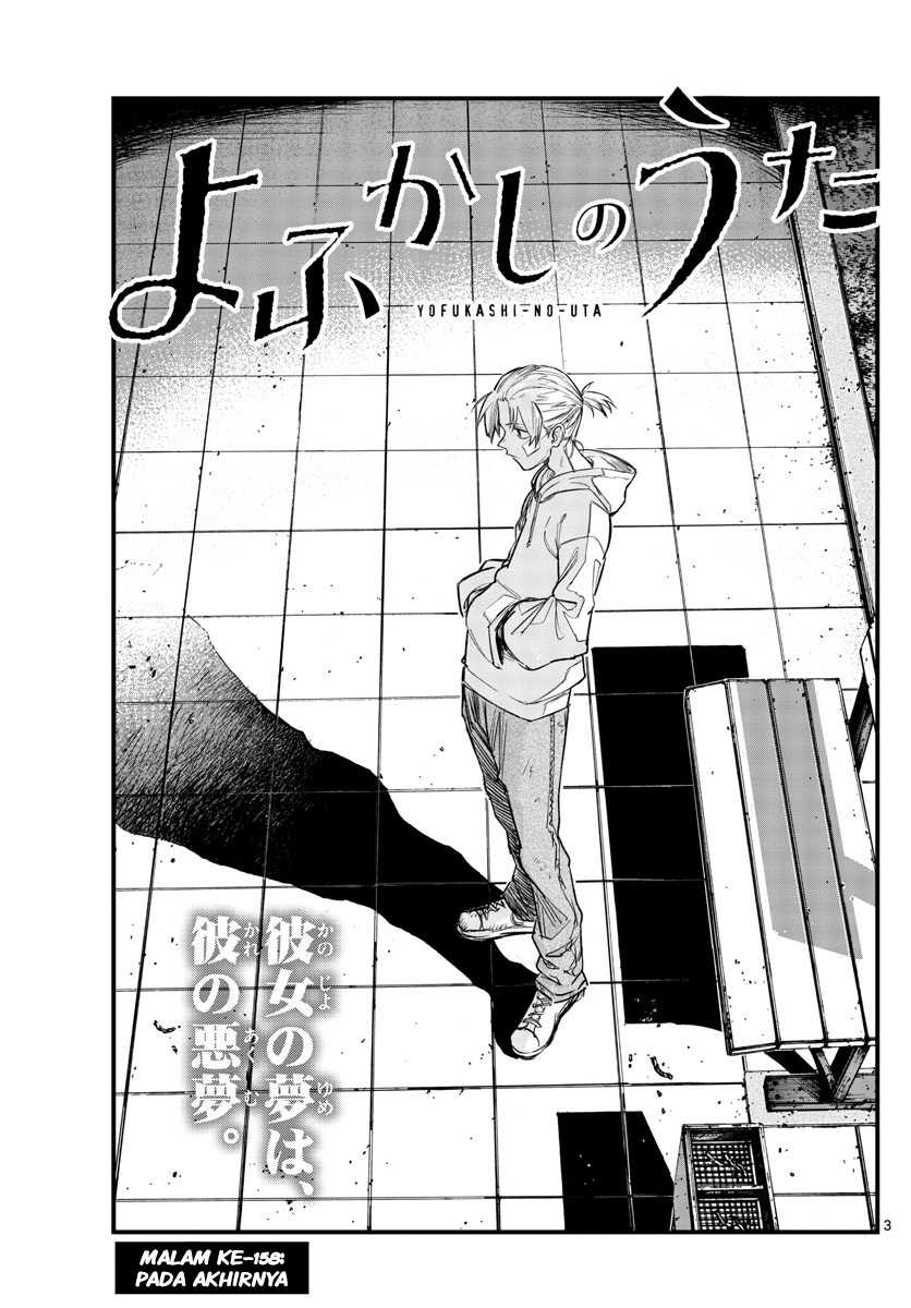 Chapter 158 - halaman 5