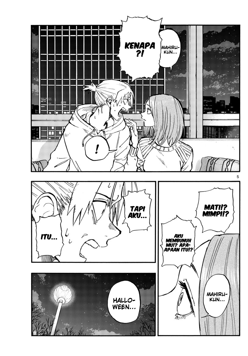 Chapter 158 - halaman 7