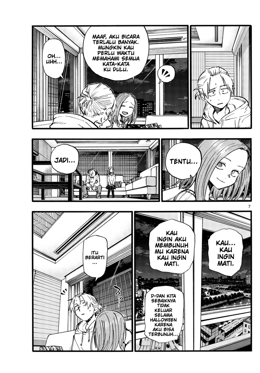 Chapter 158 - halaman 9