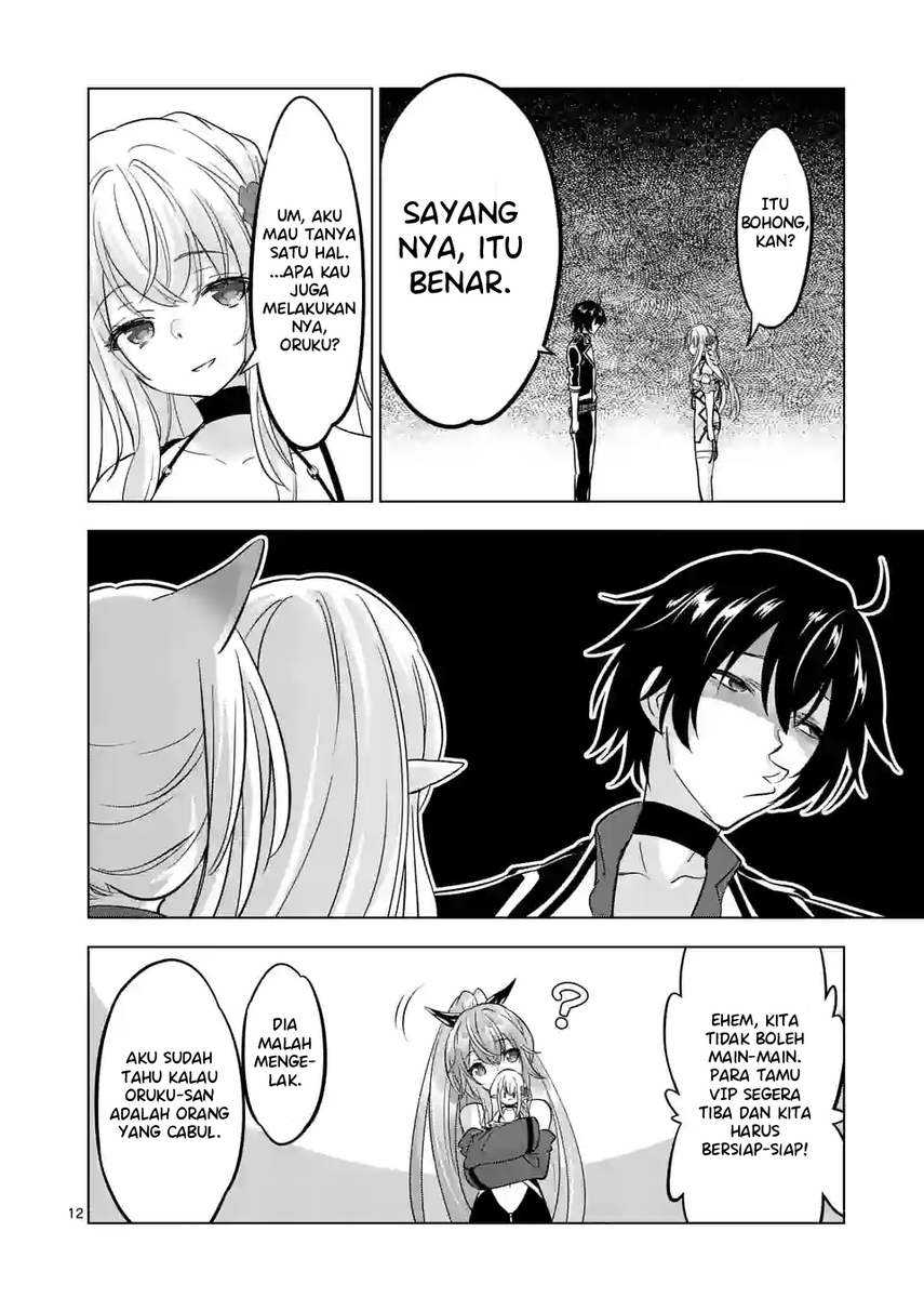 Chapter 95 - halaman 14