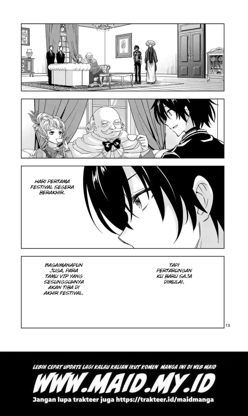 Chapter 95 - halaman 15
