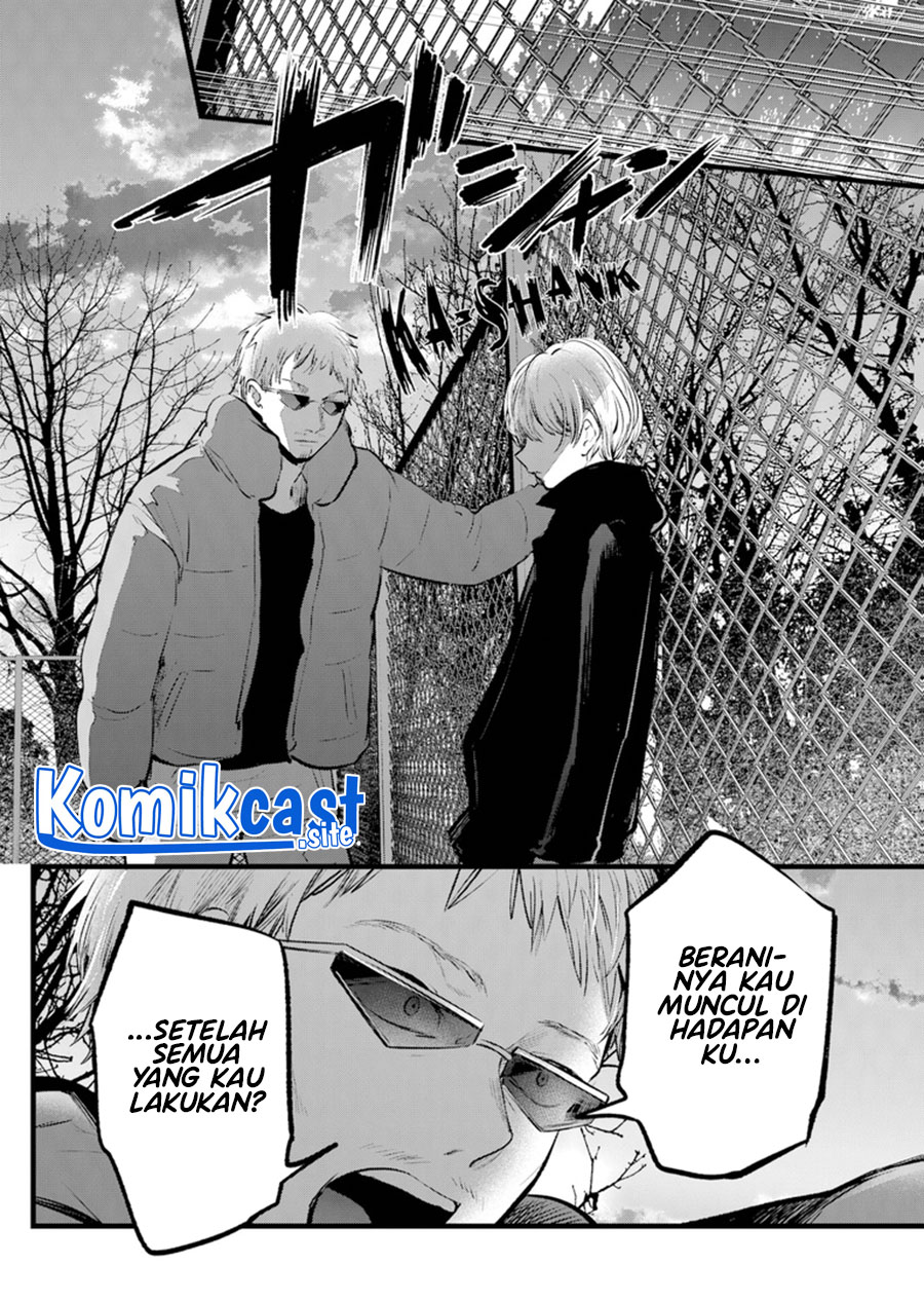 Chapter 108 - halaman 12