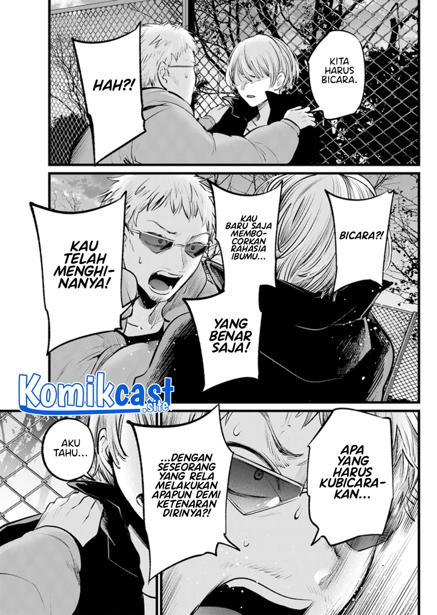Chapter 108 - halaman 13