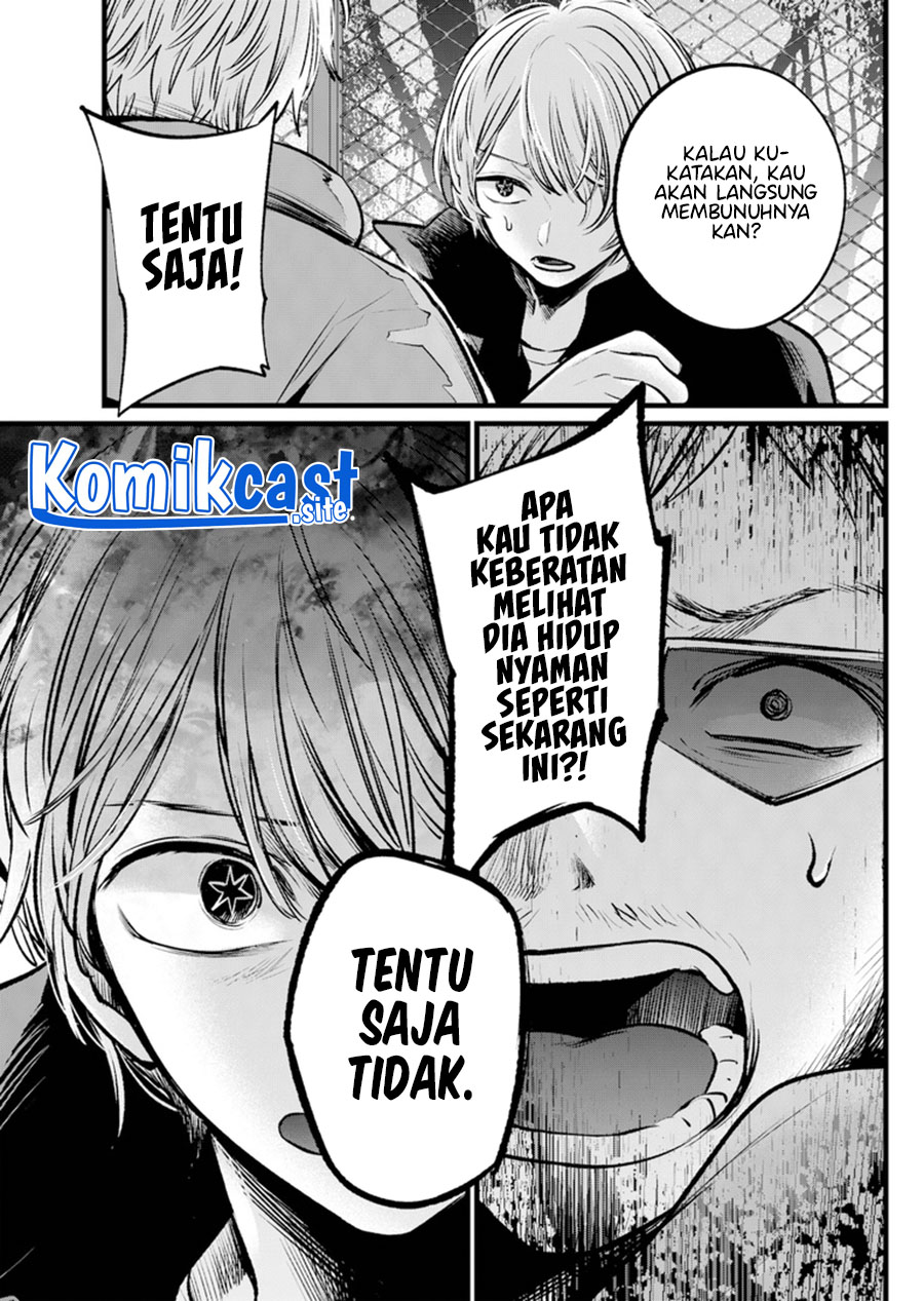 Chapter 108 - halaman 15
