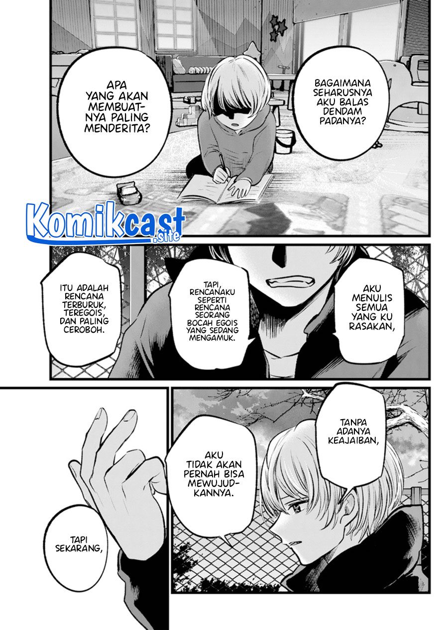 Chapter 108 - halaman 17