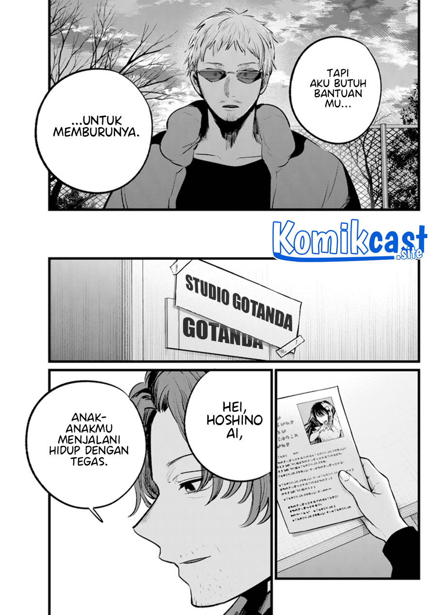 Chapter 108 - halaman 19