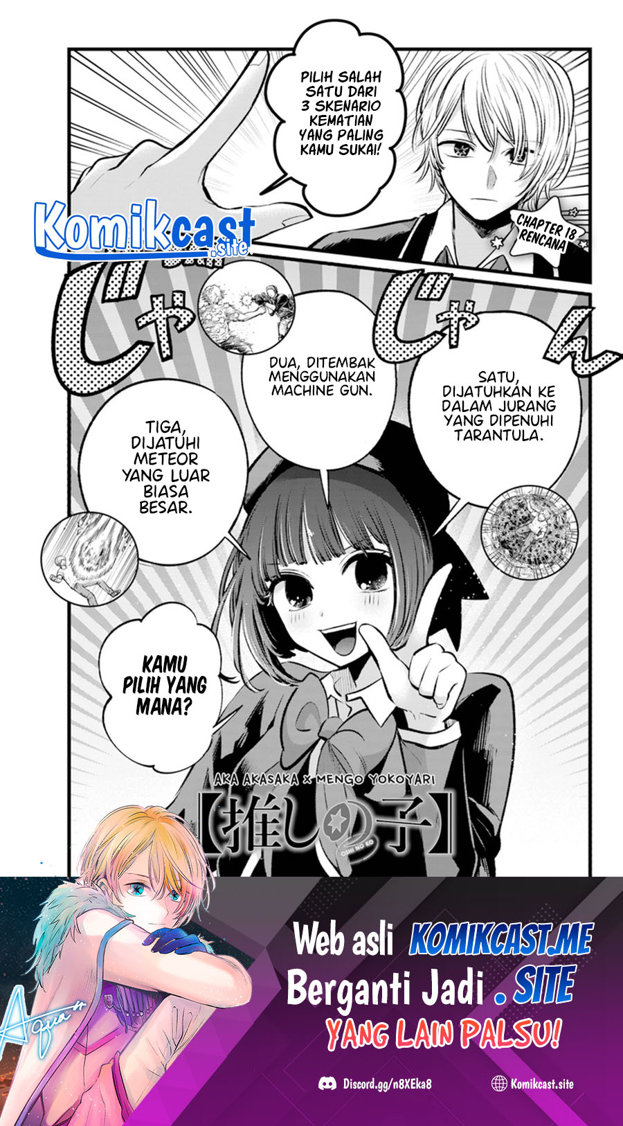 Chapter 108 - halaman 3
