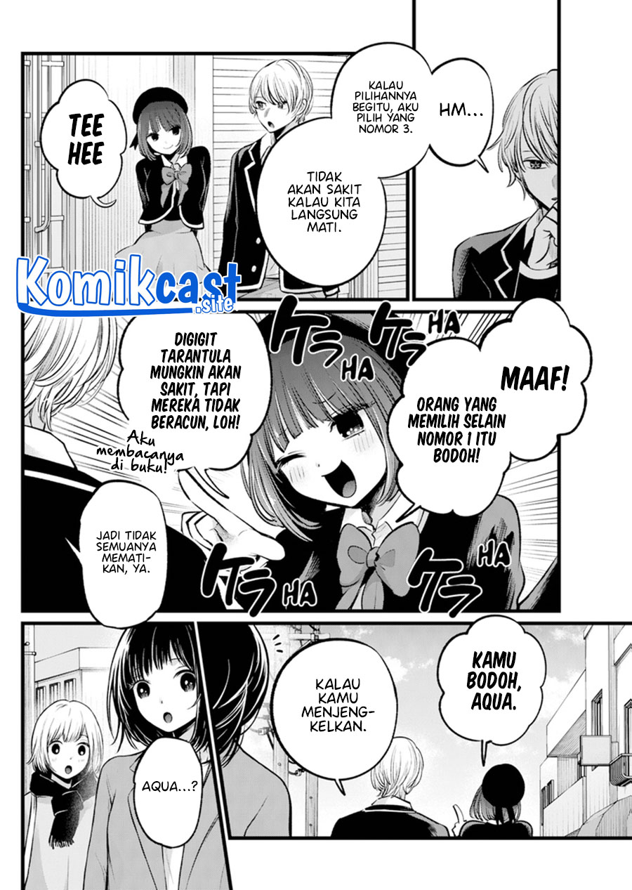 Chapter 108 - halaman 4