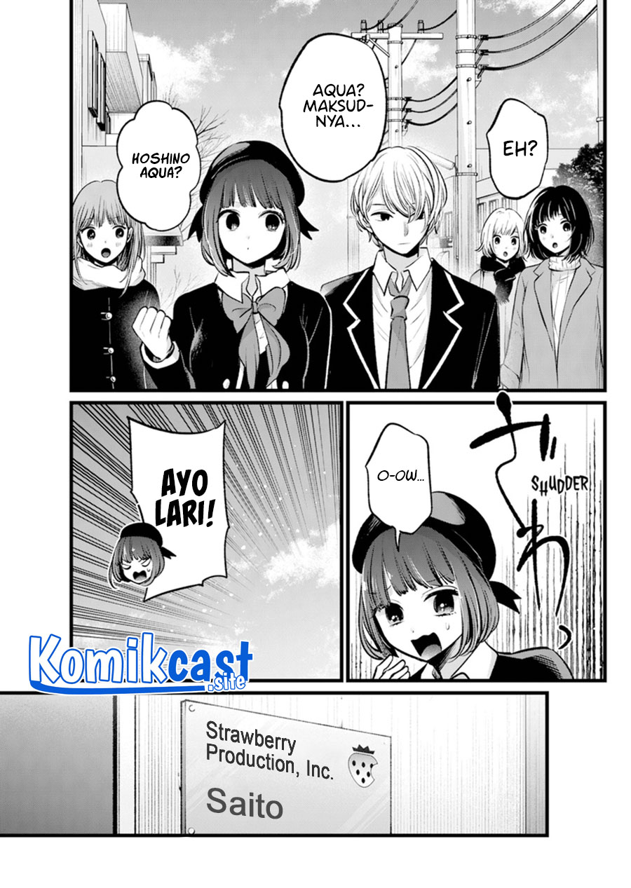 Chapter 108 - halaman 5