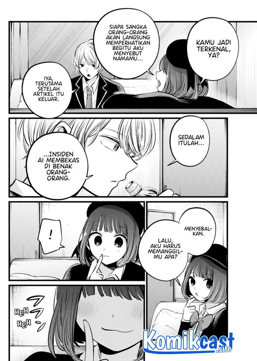Chapter 108 - halaman 6