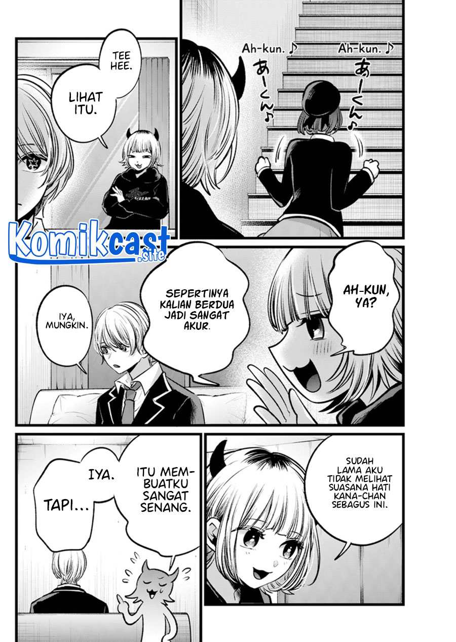Chapter 108 - halaman 8