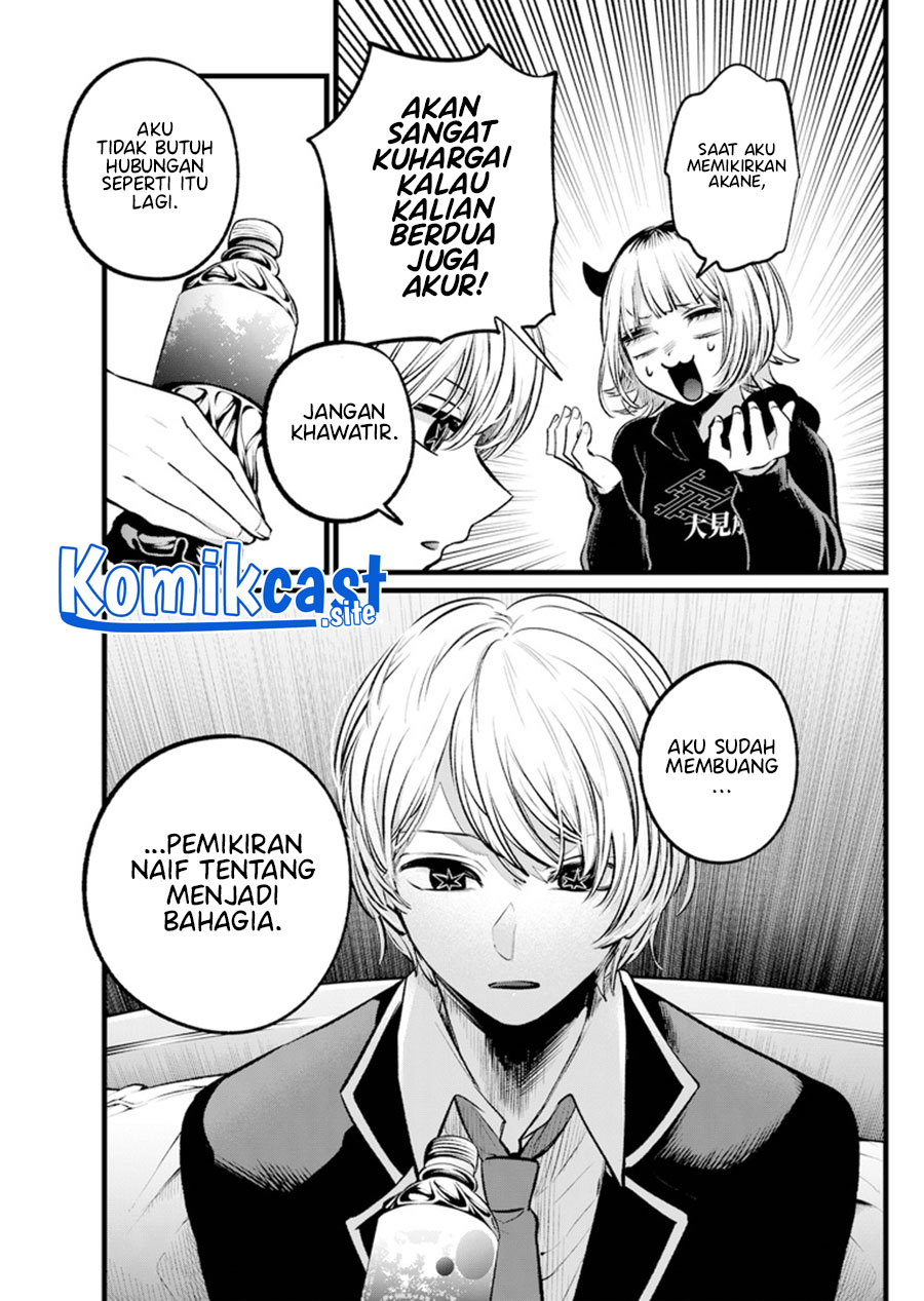 Chapter 108 - halaman 9