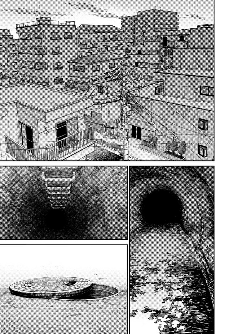 Chapter 81 - halaman 18
