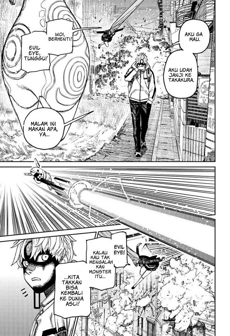 Chapter 81 - halaman 5