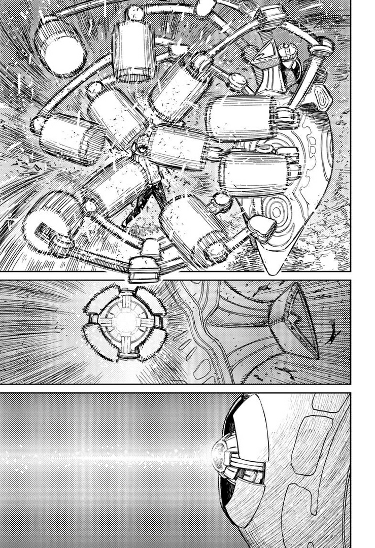 Chapter 81 - halaman 7