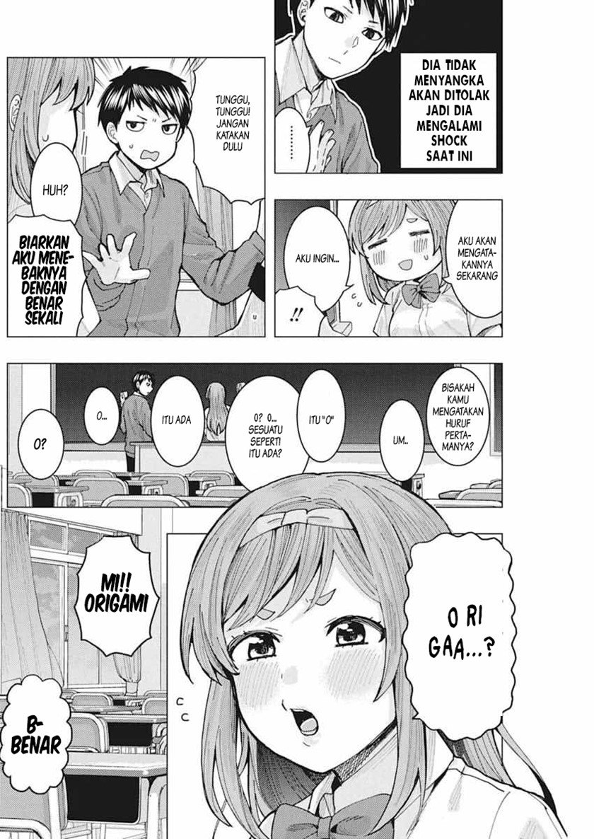 Chapter 6 - halaman 14
