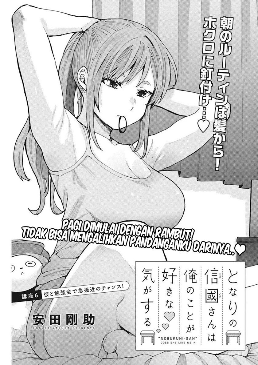 Chapter 6 - halaman 3