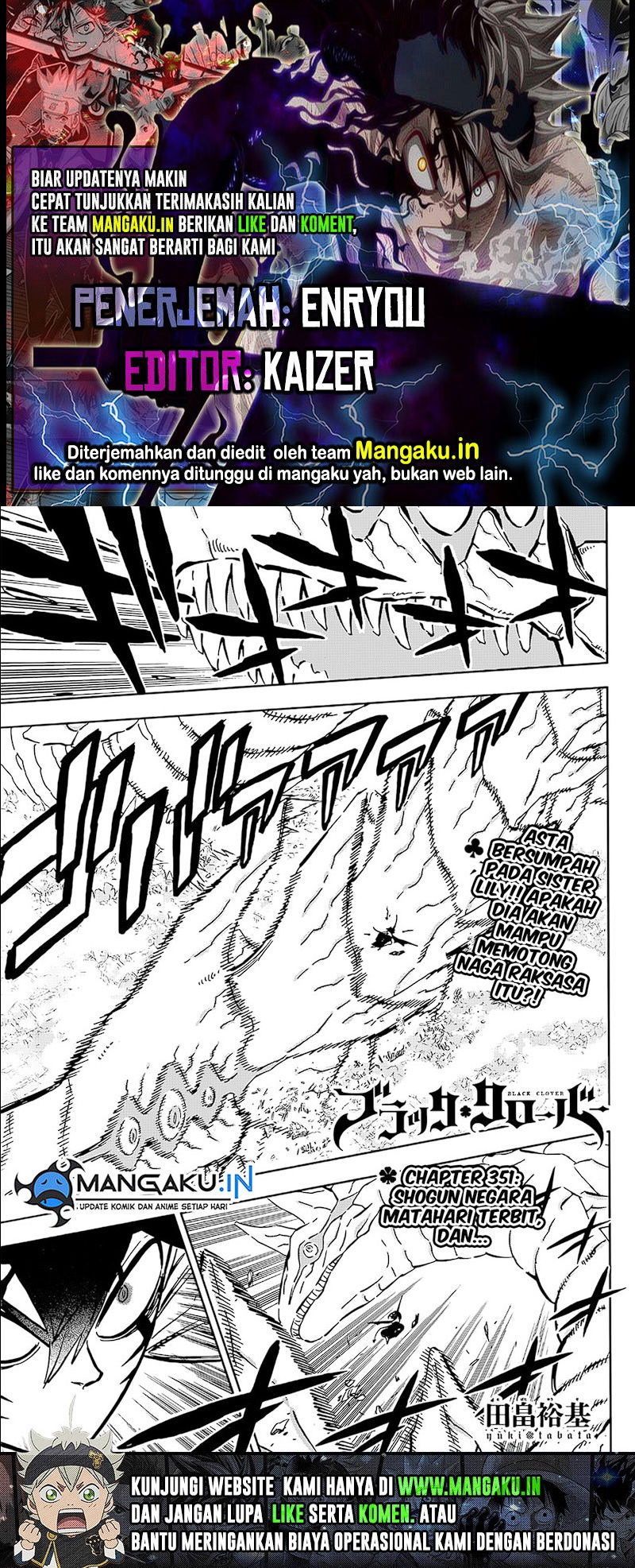 Chapter 351 - halaman 2