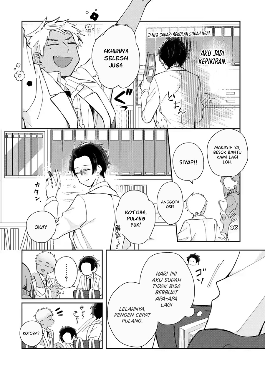 Chapter 1.3 - halaman 12