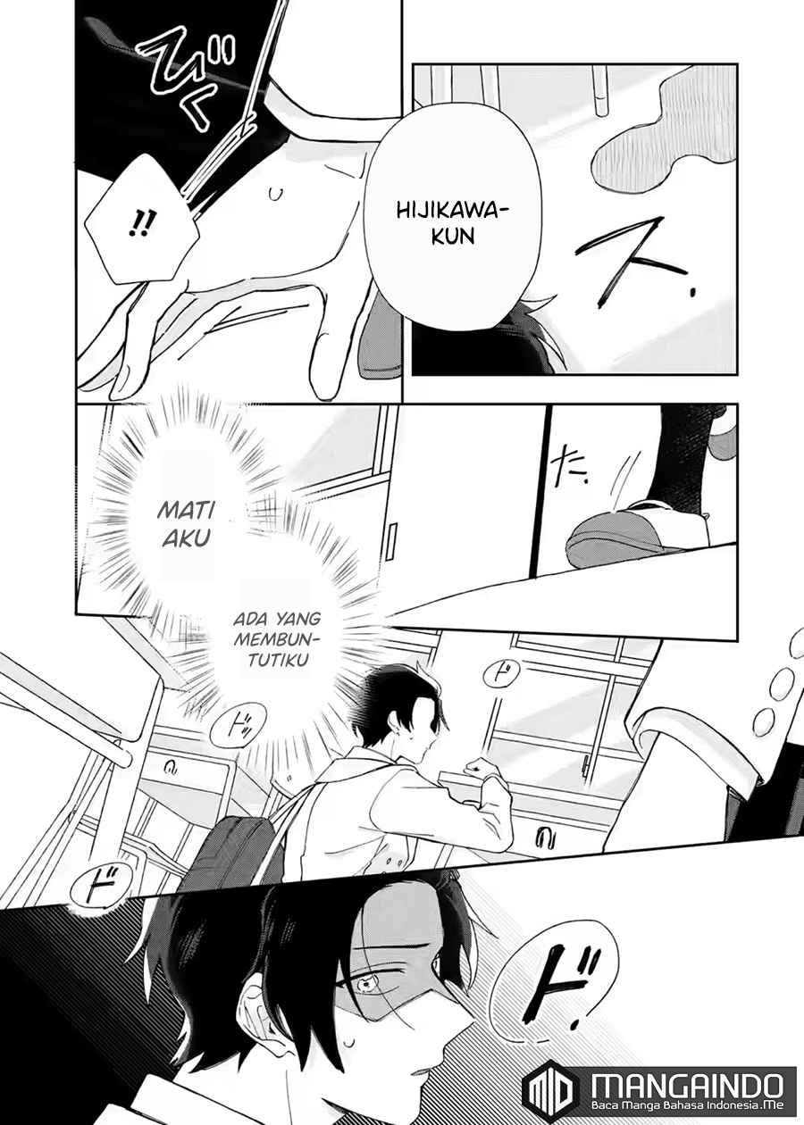 Chapter 1.3 - halaman 17