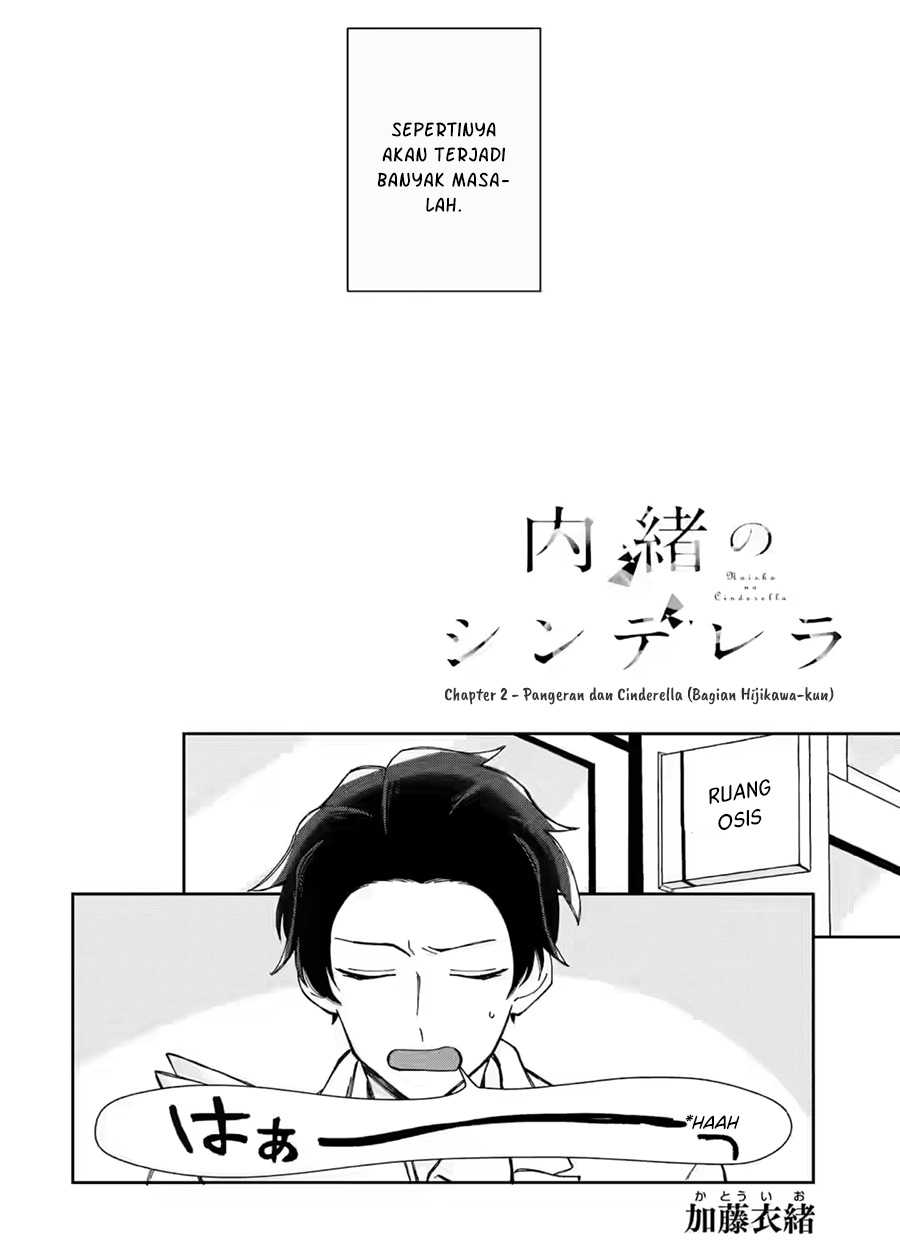 Chapter 1.3 - halaman 6