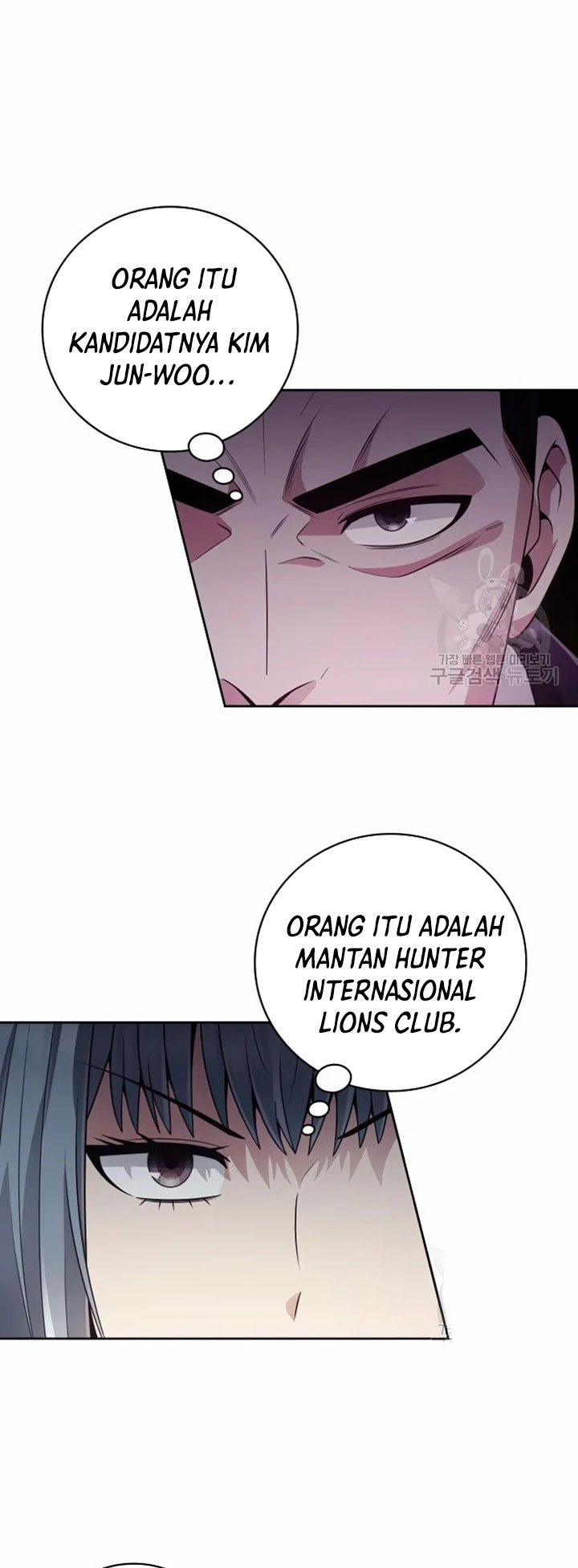 Chapter 28 - halaman 71