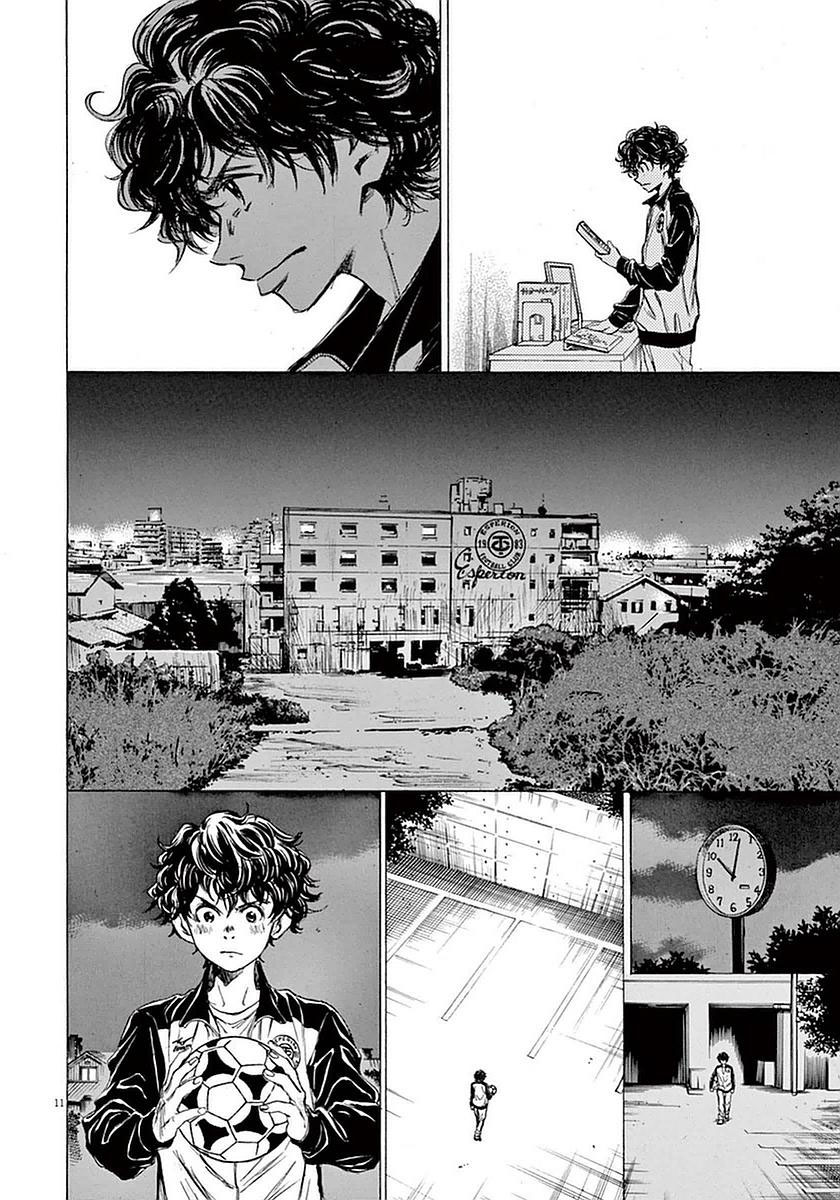 Chapter 36 - halaman 12