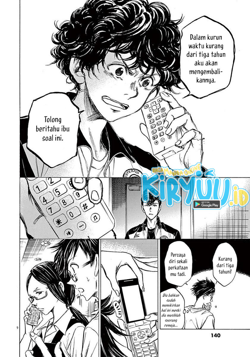 Chapter 36 - halaman 10