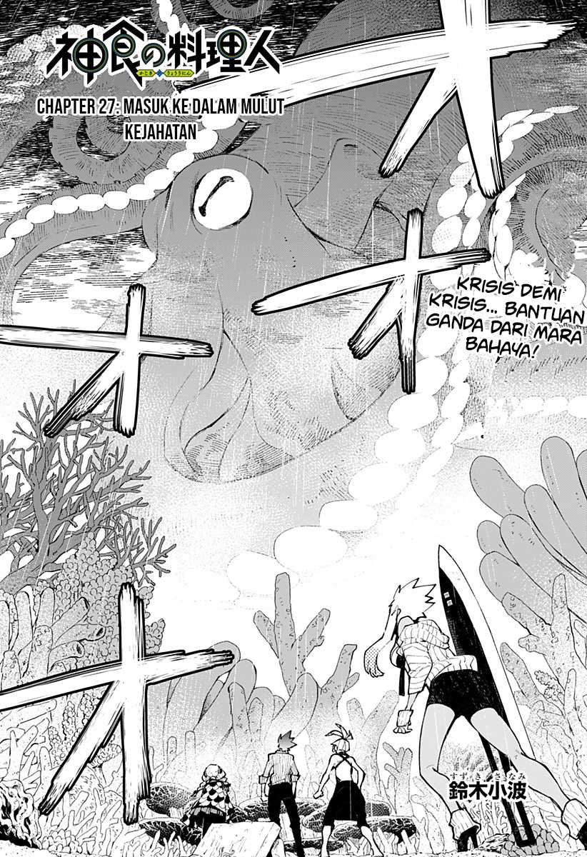 Chapter 27 - halaman 4