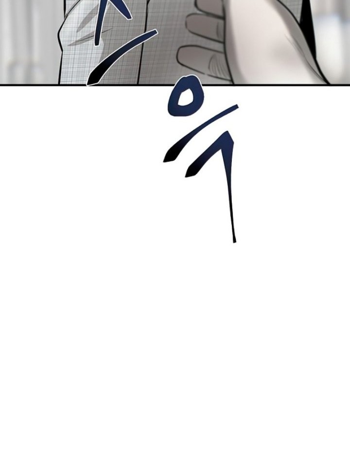Chapter 6 - halaman 138