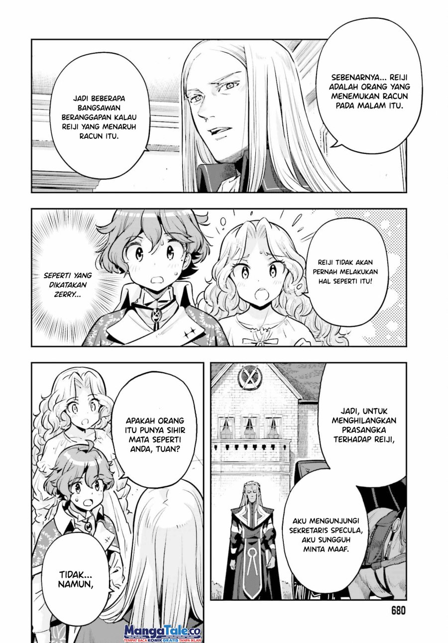Chapter 22 - halaman 14