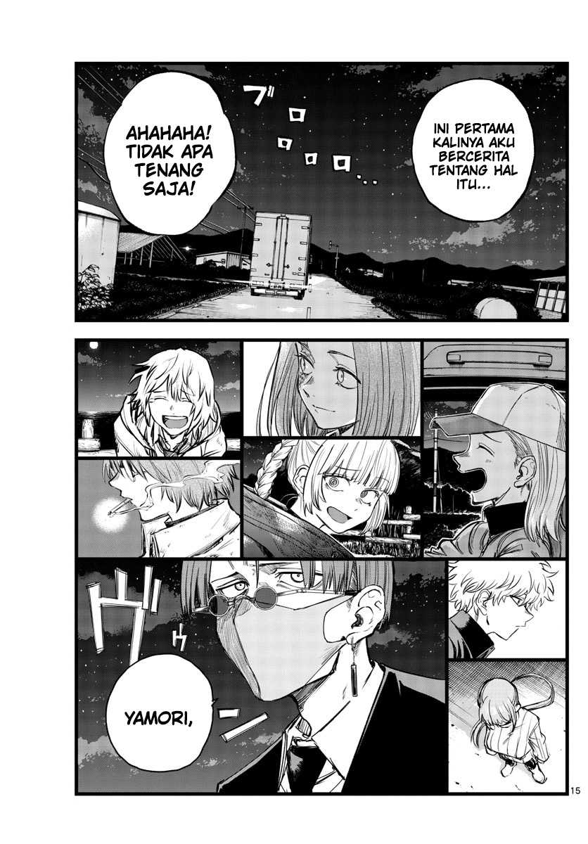 Chapter 159 - halaman 17