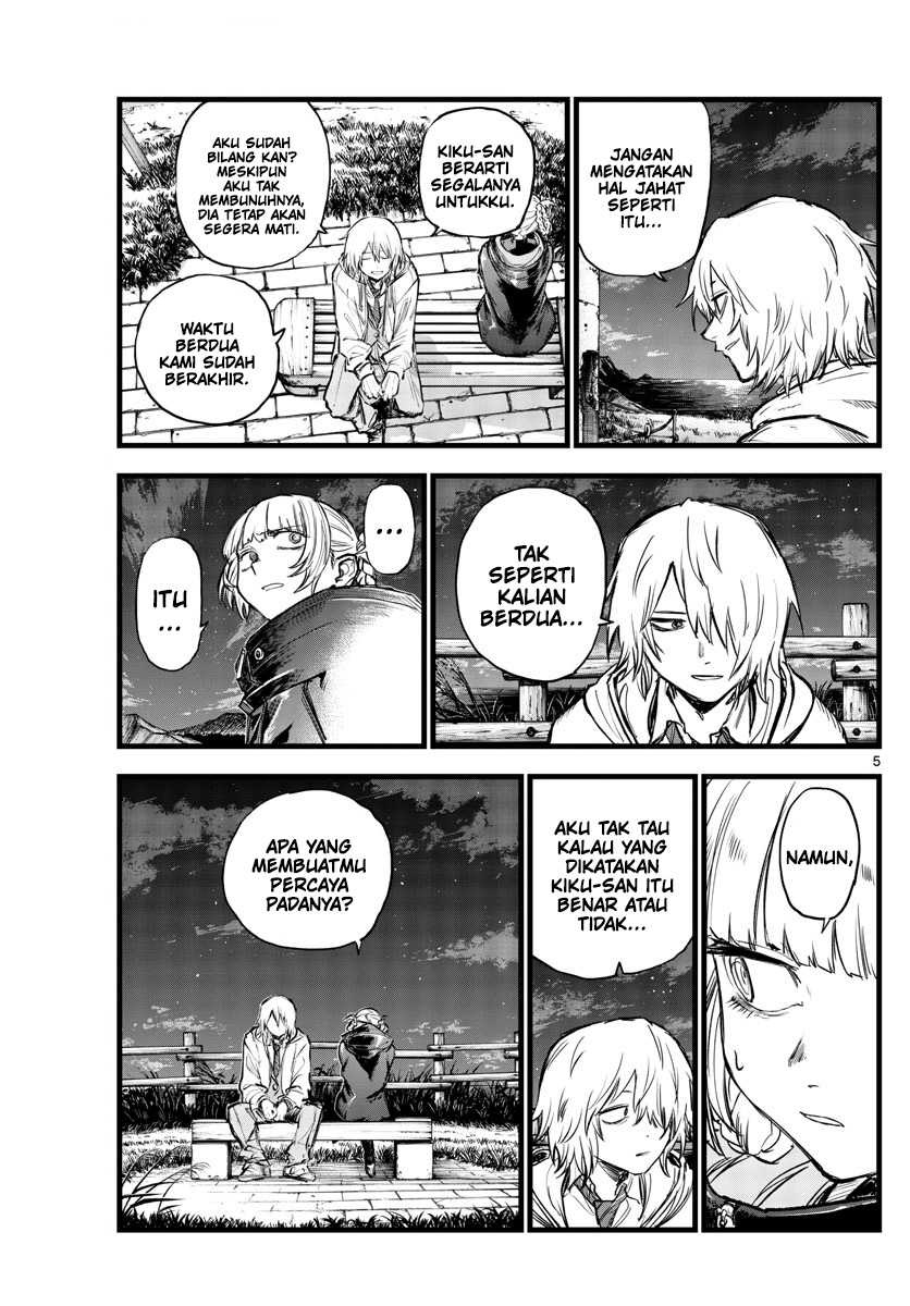 Chapter 159 - halaman 7