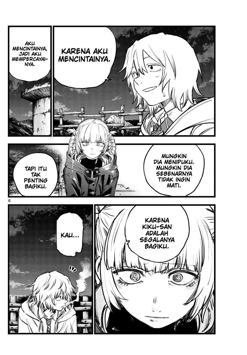 Chapter 159 - halaman 8