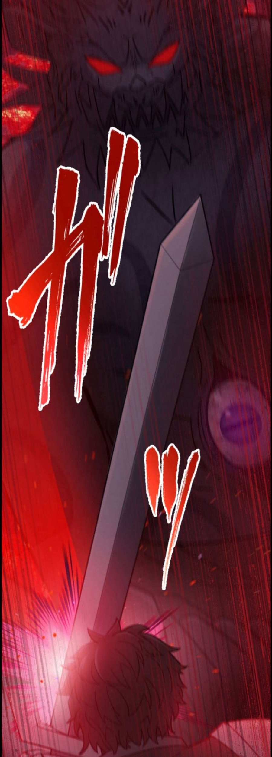Chapter 12 - halaman 53