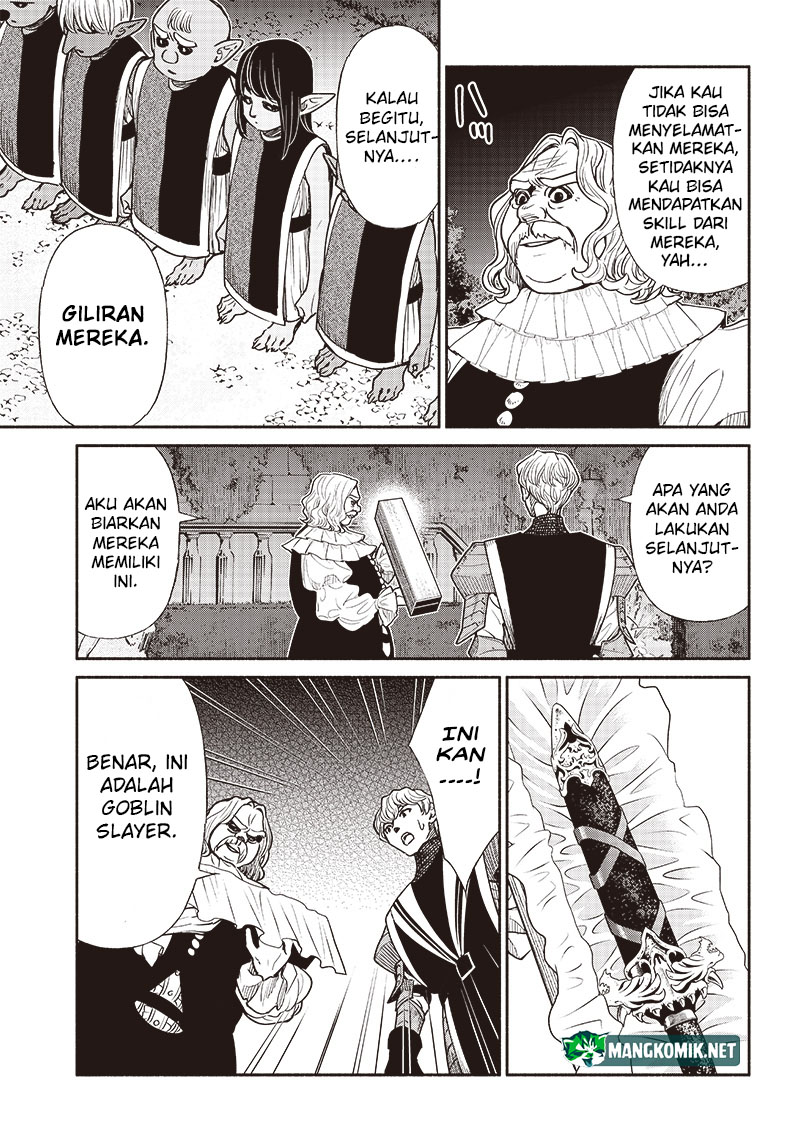 Chapter 58 - halaman 14