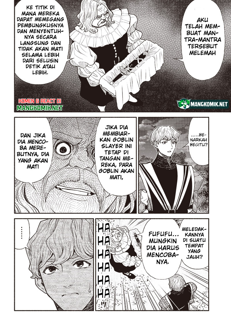 Chapter 58 - halaman 15