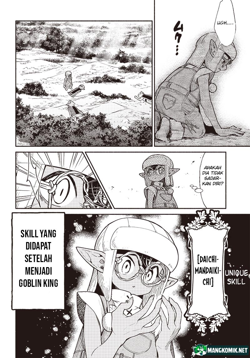 Chapter 58 - halaman 17