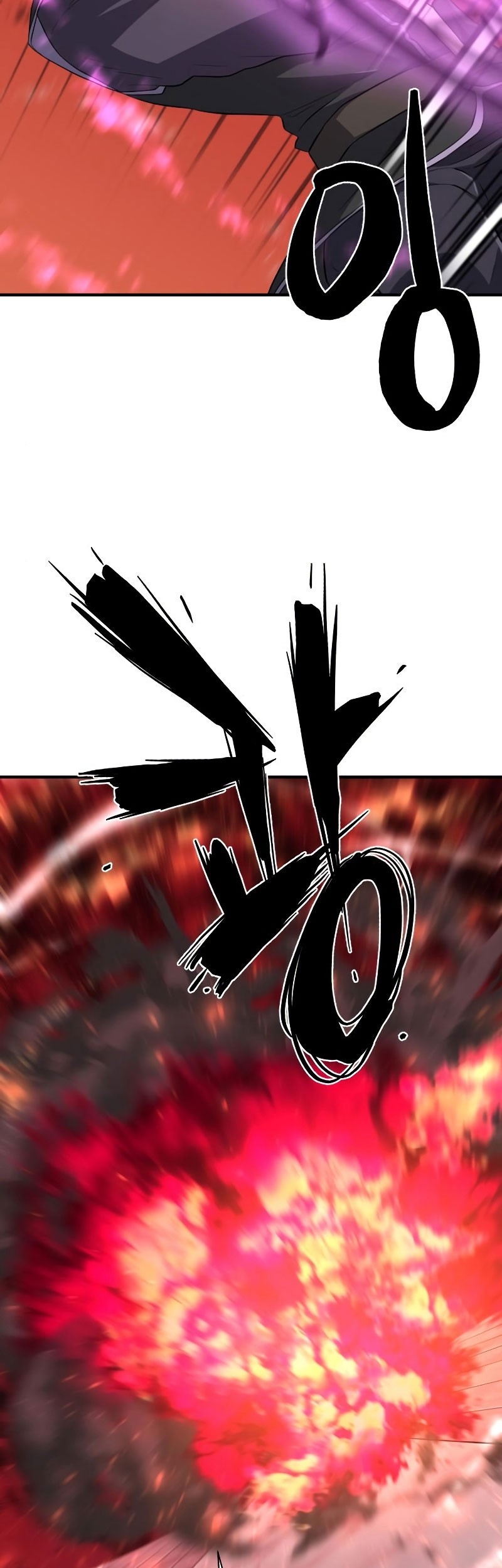 Chapter 86 - halaman 52