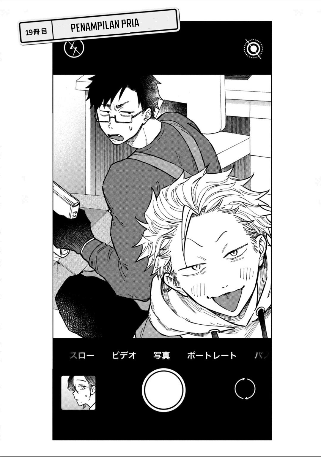 Chapter 19 - halaman 3