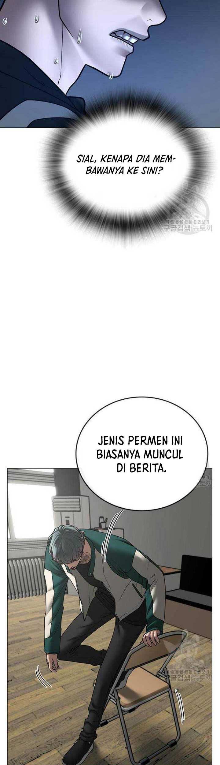 Chapter 73 - halaman 31