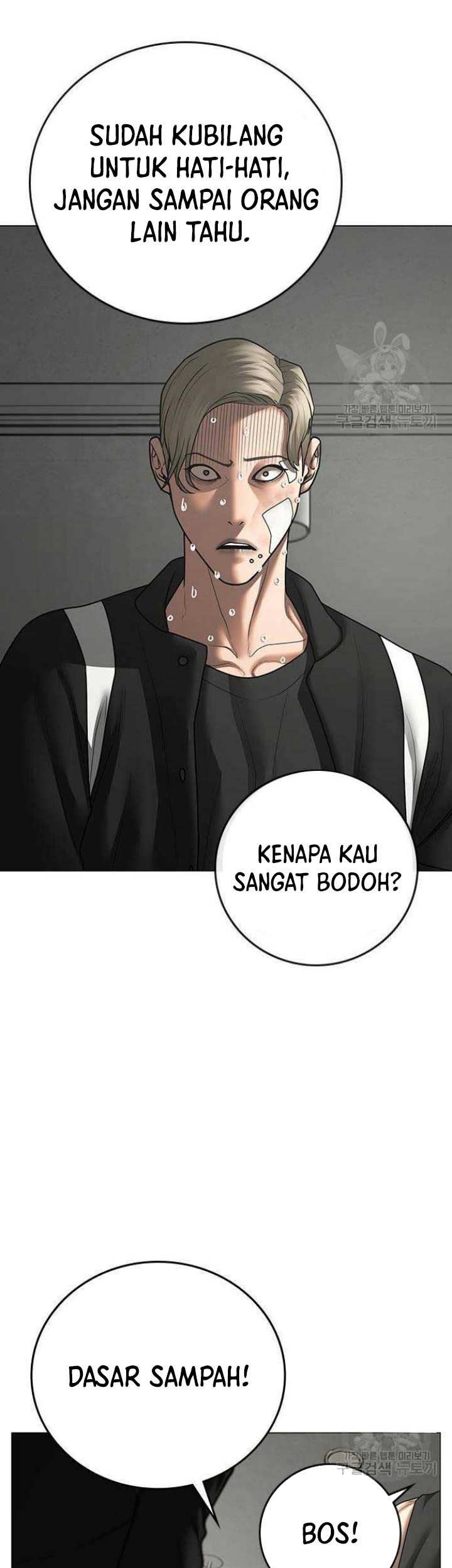 Chapter 73 - halaman 51