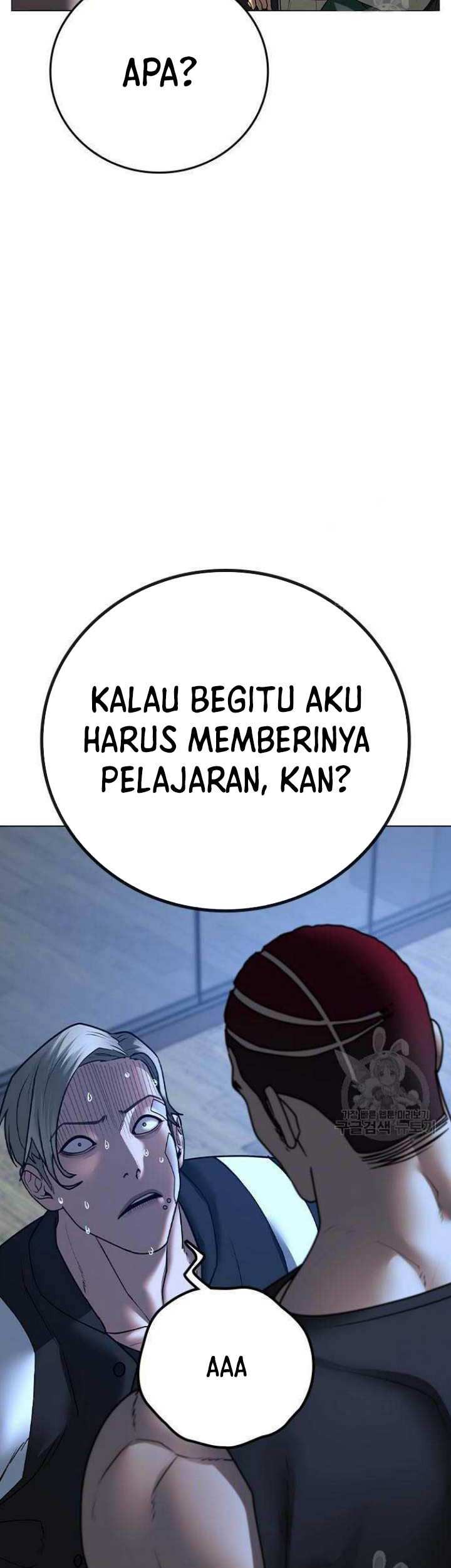 Chapter 73 - halaman 53