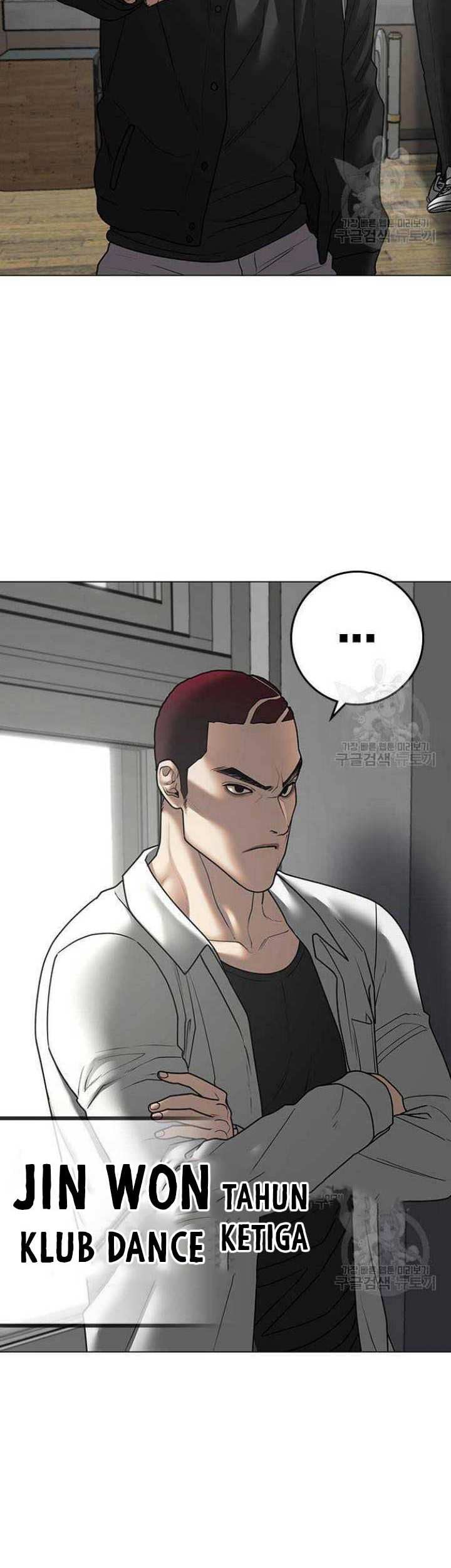 Chapter 73 - halaman 7
