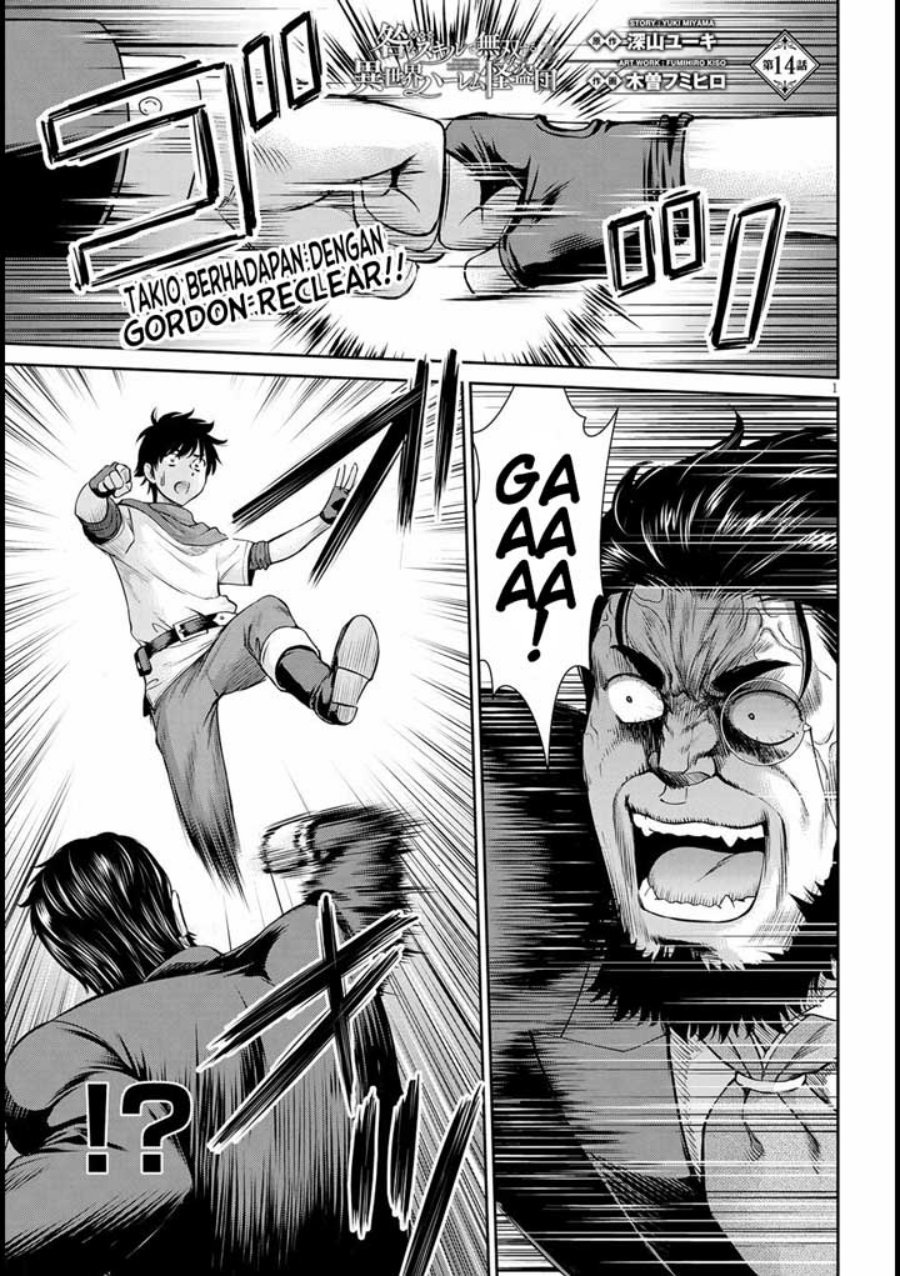 Chapter 14 - halaman 3