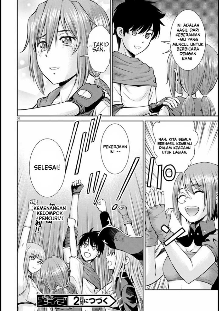 Chapter 14 - halaman 32